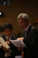 UNSD