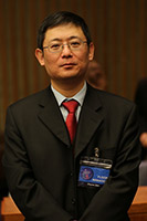 UNSD